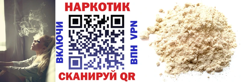 Что такое Карабаново КОКАИН  Мефедрон  ГАШИШ  Канабис 