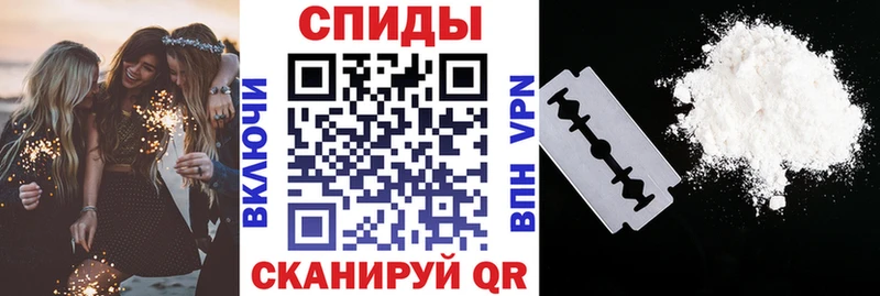 Амфетамин Розовый  Карабаново 