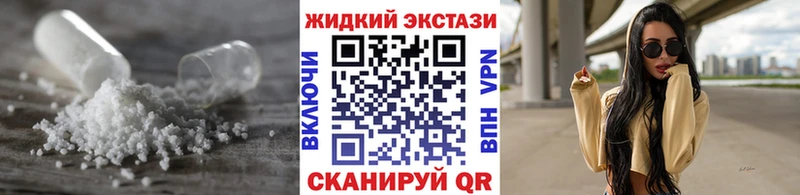 БУТИРАТ бутандиол  как найти   Карабаново 