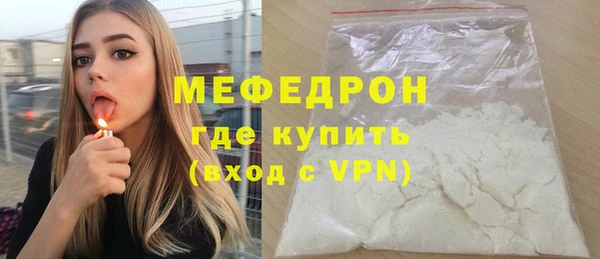 ешки Верхнеуральск