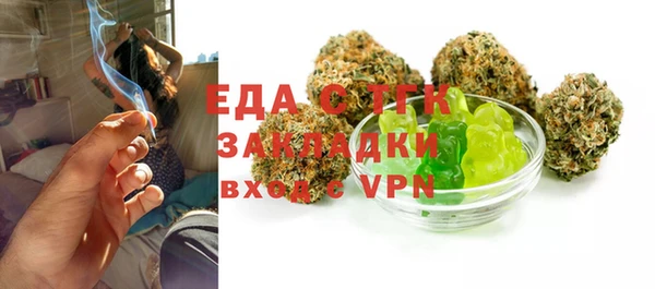ешки Верхнеуральск
