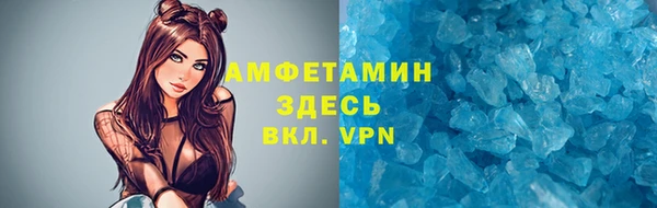 ешки Верхнеуральск