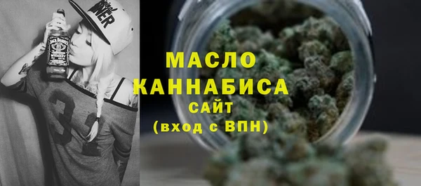 ешки Верхнеуральск