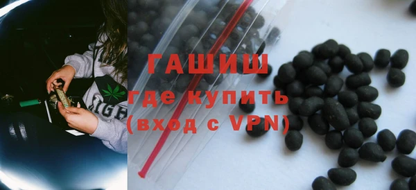mdma Верея