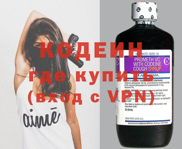 ешки Верхнеуральск