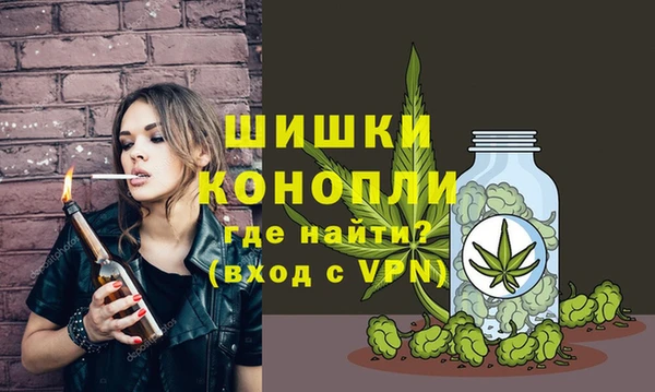 mdma Верея