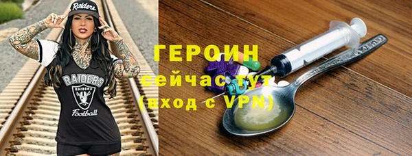 винт Строитель