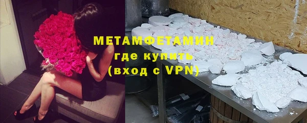 mdma Верея