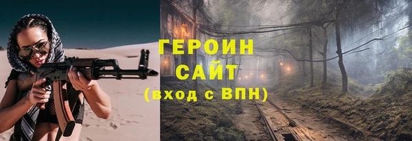 mdma Верея