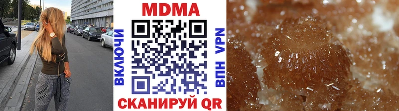где найти   Карабаново  нарко площадка Telegram  MDMA Molly 
