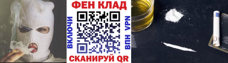 Метамфетамин мет Карабаново