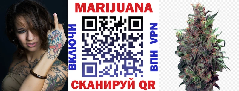 МАРИХУАНА Bruce Banner Карабаново